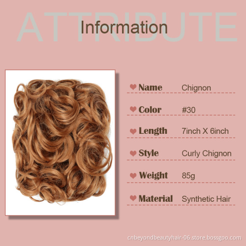 Bridal Synthetic Messy Wavy Curly Hair Bun Elastic Scrunchies With Two Steel fork Comb Clip in hair Extensions Hairpiece